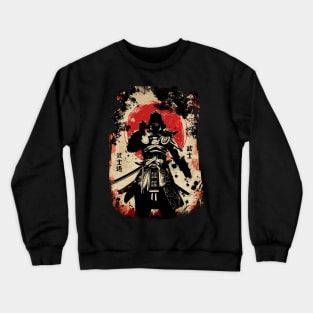 The Samurai V Crewneck Sweatshirt